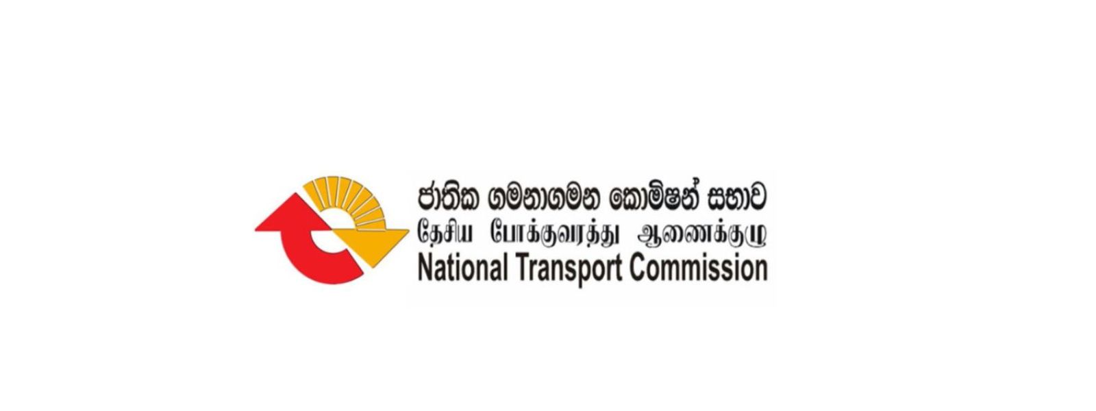 New Regulations to Streamline Public Transport